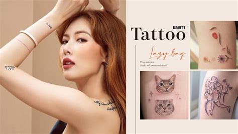 桃花刺青意思|【紋身入門】Tattoo 前要知的 11 件事：圖案、價錢、。